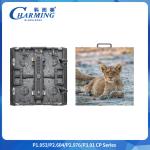 500x500MM / 500x1000mm Waterproof Outdoor Led Advertising Screen Display P3.9 Outdoor Led Screen for sale