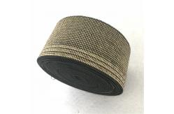 China 100% Polyethylene Plastic Chair Webbing , 40g/M Lawn Chair Webbing Material supplier
