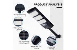 China Waterproof Led Street Light 50w for Public Lighting Integrated Solar Lamp supplier