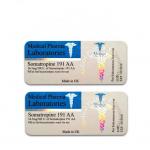 Hologram Embossing Pharmaceutical Glass Vial Labels for sale