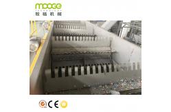 China Rigid PP PE Crushing Drying Bottle Flakes Recycling Cleaning Line supplier