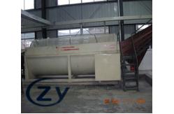 China Cassava Tapioca Potato Starch Machine / Starch Washing Machine Paddle Washer supplier