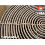 Stainless Steel U Bend Tube, ASME SA249 ,A688, ASME SA213 TP304 / TP304L / TP304H / TP304N for sale