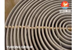 China SS Seamless ASTM A213 / ASME SA213 TP321 / TP321H / TP347H Boiler U Bend Tube supplier