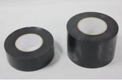 China Butyl Rubber PVC Pipe Repair Tape Self Adhesive In Bulk supplier