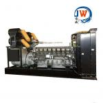 508kw 600kw AIRUS Diesel Generator 1000kw 1100kw Water Cooled Diesel Generator for sale
