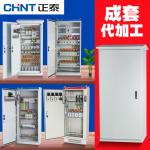 Sheet Steel Motor Control Enclosure Power Distribution Water Pump Control Cabinet