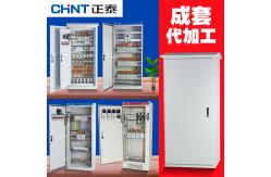 China Sheet Steel Motor Control Enclosure Power Distribution Water Pump Control Cabinet supplier