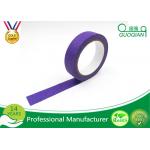 High flexibility Rainbow Coloured Masking Tape For Painting , Easy To Remove