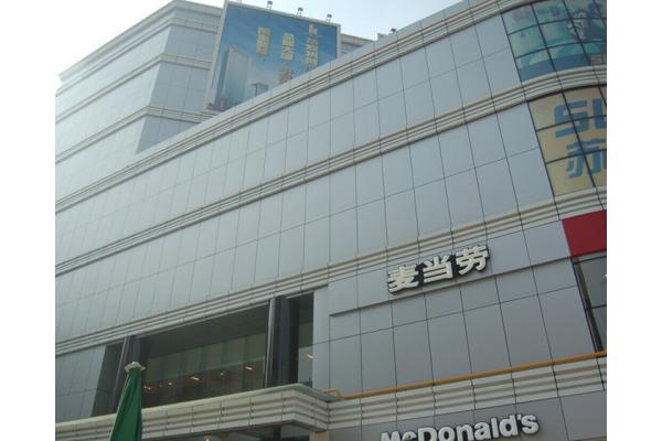 1600mm Width Nano Aluminum Composite Panel Corrosion Resistance