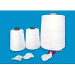 Lock Edge Dedicated Bag Stitcher Thread Pure White And Color High Strength for sale