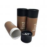 Eco Friendly Cylindrical Paper Lip Balm Tube Containers With Lids for sale