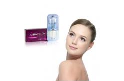 China Injectable Gel Juvederm Dermal Filler On Face Room Temperature Storage supplier