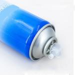 Premium Oxygen Aerosol Dispenser - High - Capacity for Industrial Oxygenation