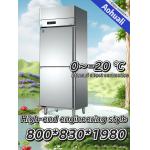 Explosion Proof 2 Door Commercial Cooler 800L For Hotel And Restaurant for sale