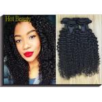 Soft Feeling 100g Per Piece 100 Brazilian Virgin Hair For Beauty for sale