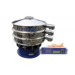 75um Coriander Powder Ultrasonic Sieve Vibrator Screen for sale