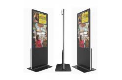 China 500 Cd/M² Brightness Floor Standing Touch Screen Kiosk , Freestanding Digital Signage supplier