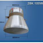 Single Frequency Ultrasonic Piezoceramic Transducer / 100W Piezoelectric Transducer for sale