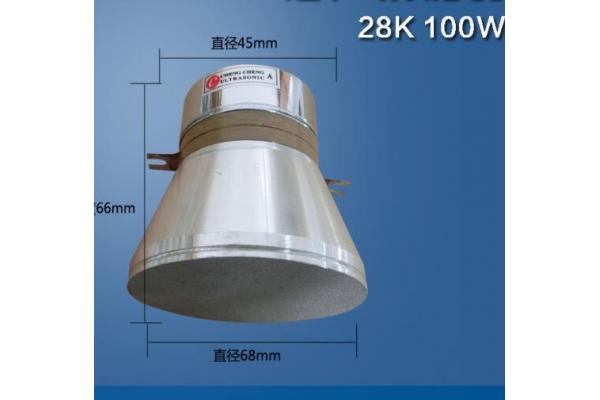100w 28k Ultrasonic Cleaning Transducer Making Cleaner Tanks