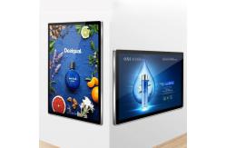 China I5 Advertising Player 256GB Advertising Screen Display WiFi Bluetooth With Speakers supplier