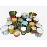 Custom Printed Drum Shape Coffee Tin Cans Metal Tin Bottle for sale