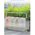 China Anti UV Waterproof SS201 Metal Recycling Garbage Bins manufacturer