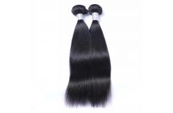 China Comfortable Straight Bundles Peruvian Human Hair Weave 100 Grams / Piece supplier