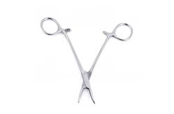China 12cm 14cm Long Surgical Scissors Instruments Medical Hemostatic Forceps Set supplier
