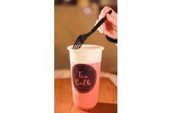 China Pp Smoothie Personalized Plastic Cups With Lids , Personalized Disposable Cups supplier