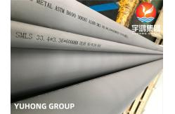 China ASTM B690 Alloy 8367 Nickel Chromium Molybdenum Alloy Seamless Pipe  Natural Gas Oil supplier