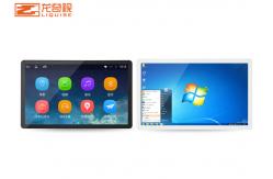 China Office Classroom Online Touch Screen Interactive Whiteboard supplier