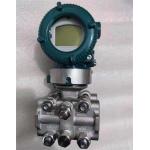 EJA120E Differential Pressure Transmitter EJA120E-JES4G-912DB Pressure Indicating
