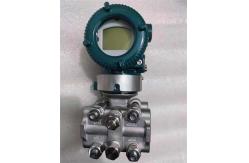 China EJA120E Differential Pressure Transmitter EJA120E-JES4G-912DB Pressure Indicating supplier