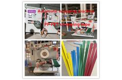 China PP PET Strapping Band Automatic Wrapping Machine  Automatic Rewinding Machine Servo Rewinding Machine supplier
