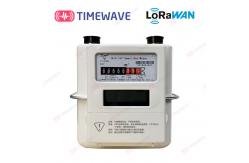 China Smart IoT Based Smart Water Meter LoraWan Real Time Data Analysis Visualization supplier
