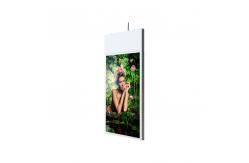 China Hanging double sided lcd advertising screen with remote control software supplier
