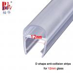 12mm Glass Door Pvc Seal Strip Clear With 2.2 Meters Length for sale