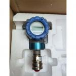 Honeywell STR745G Remote Diaphragm Transmitters SmartLine STR700