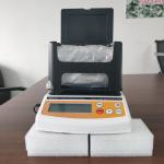 Portable 0.01g/Cm3 Gold Purity Testing Machine , Electronic Precious Metal Analyzer for sale