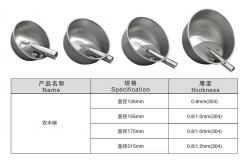 China Round Shaped Pig Water Bowl Automatic Water Bowl For Livestock supplier