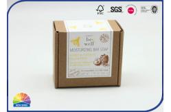 China Recycled Matt Lamination Corrugated Mailer Box Customized CMYK Printed supplier