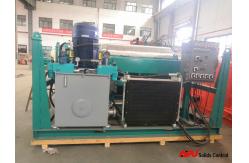 China Q345E Hydraulic Drilling Mud Centrifuge With ATEX Electrical Control Device supplier