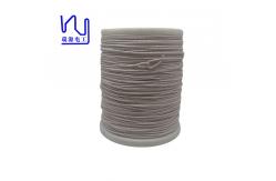 China USTC / UDTC 0.04mm HF Insulated Enameled Twisted Silk Covered Litz Wire supplier