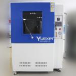 1200L IP5X IP6X Environmental Test Chamber , Reliable Sand And Dust Chamber