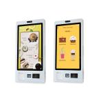 27 Inch Window Android Parking Kiosk ODM OEM Parking Ticket Kiosk for sale