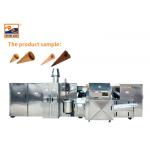 Automatic Crisp Tube Production Line , 45 Pieces Of 260*240 Mm One Mold Two Cakes , With After-Sales Service. for sale
