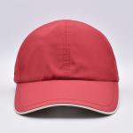 Custom Quick Dry UV/UPF ,Sunscreen Running Cap,Lightweight 6-Eyelets Breathable Sport Polyester Cap for sale