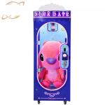 Dreamland amusement park arcade pink date cut ur prize gift machine coin operated cut your prize claw game machine for sale