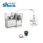 Ultrasonic And Hot Air Heating PE Coated Paper Cup Lid Making Machine for sale